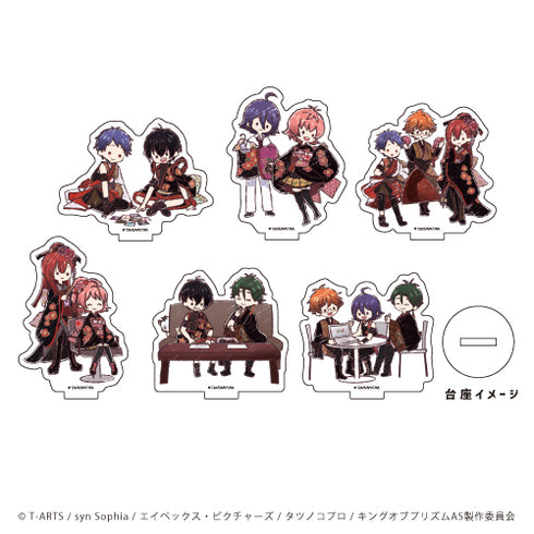 『KING OF PRISM ALL STARS -プリズムショー☆ベストテン-』アクリルぷちスタンド 05/和ロックver. BOX (全6種)(グラフアート)
